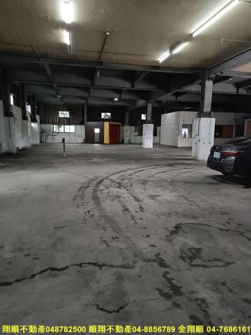 彰化農舍-1