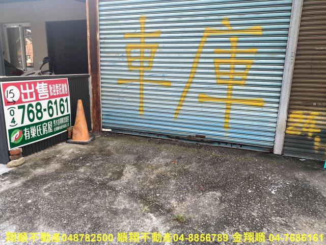 花壇倉庫-6
