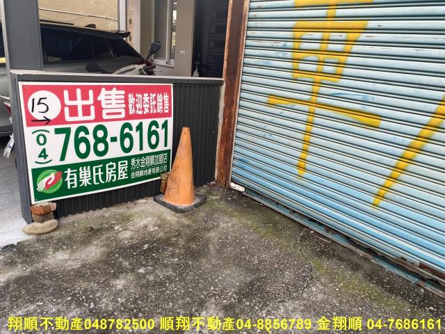 花壇倉庫-7
