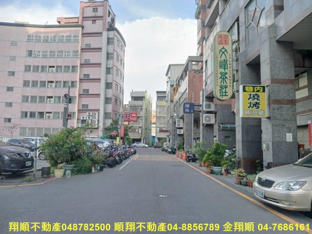彰化員林套房-2