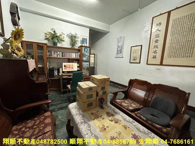 彰化溪湖透天-3