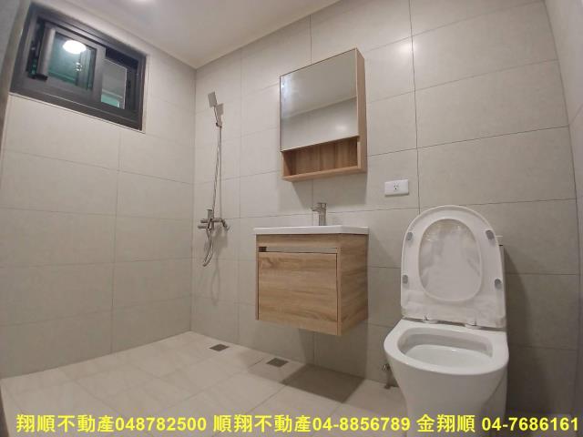 彰化員林透天-9