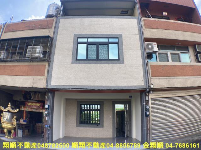 彰化伸港透天-0