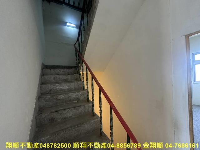彰化溪湖透天-5