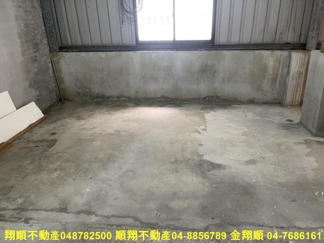 北斗透天-9