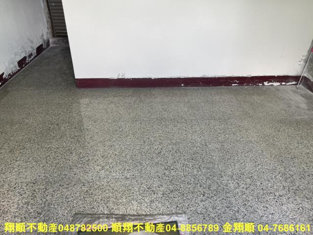 北斗透天-13