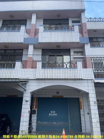 北斗透天-0