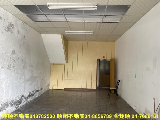 北斗透天-1