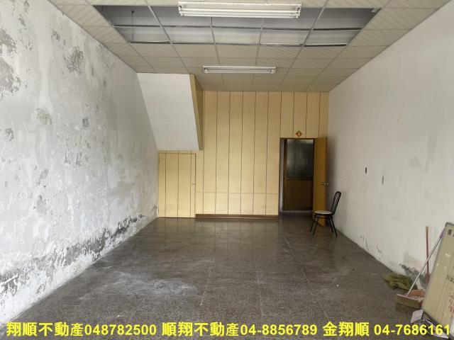 北斗透天-2
