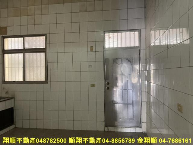 北斗透天-3