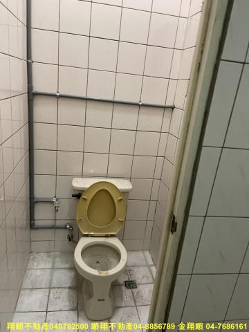 北斗透天-4