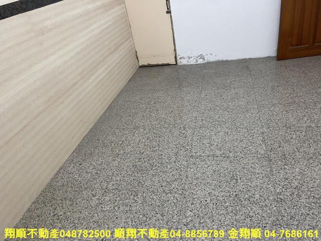 北斗透天-8