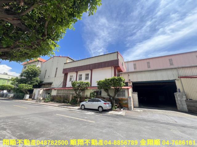 埤頭廠房-0