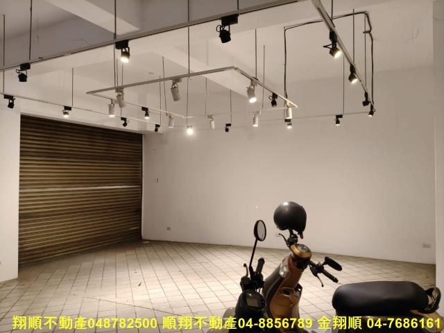 員林店面-9