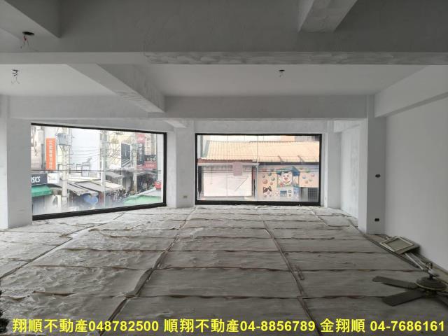 員林店面-0