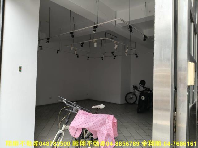 員林店面-3