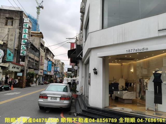 員林店面-6