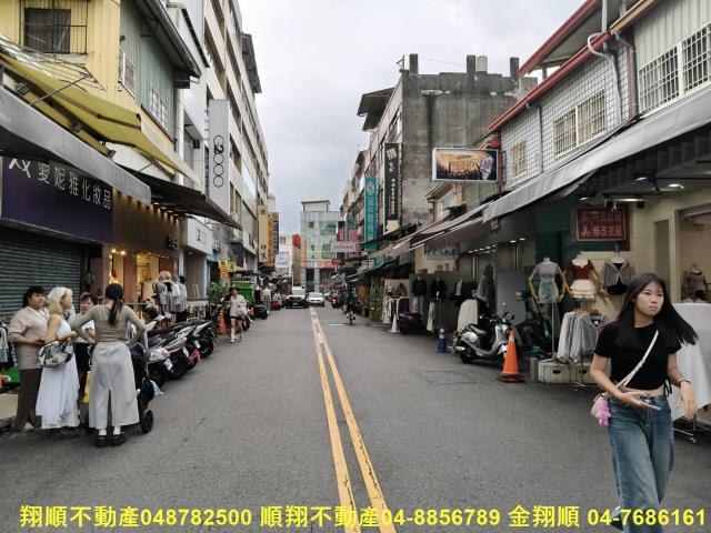 員林店面-7