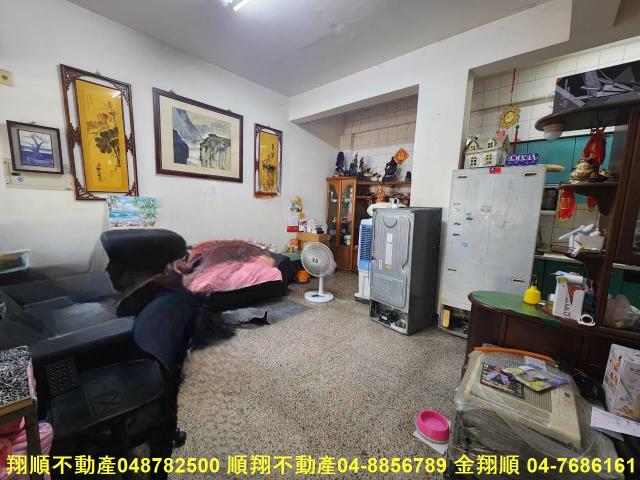 彰化花壇透天-0