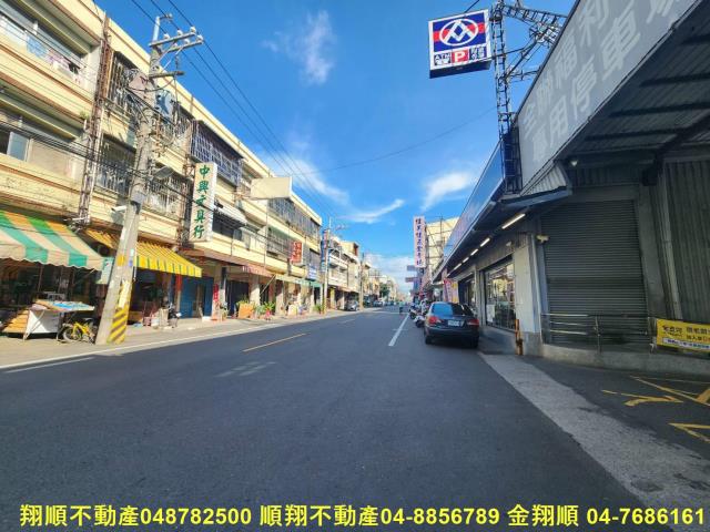 彰化花壇透天-2