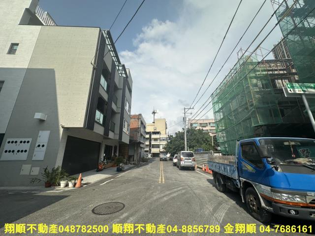 二林透天-2