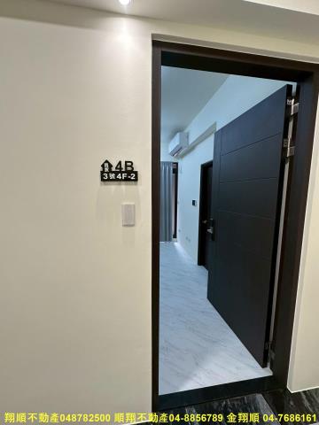 彰化北斗公寓-11