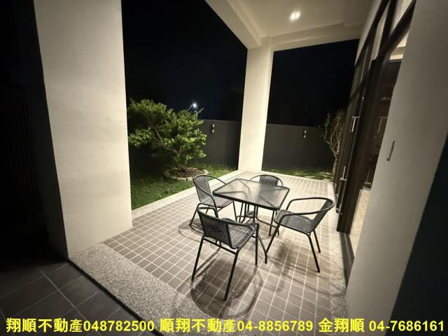 彰化北斗公寓-1