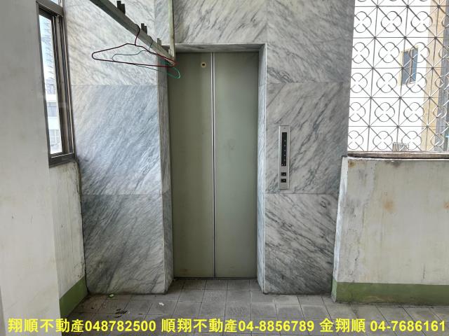 彰化員林店面-1