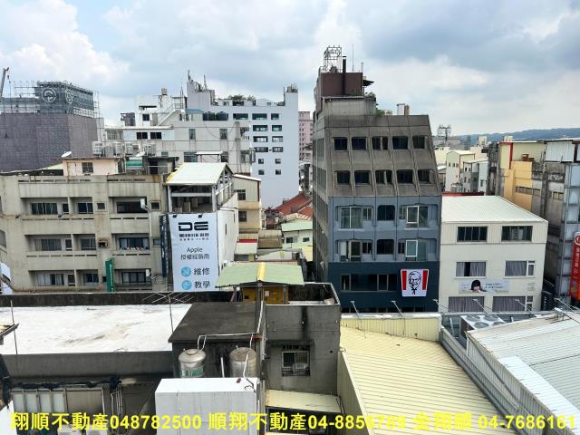 彰化員林店面-7