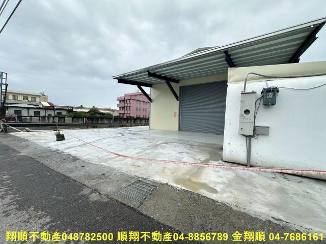 彰化農舍-5