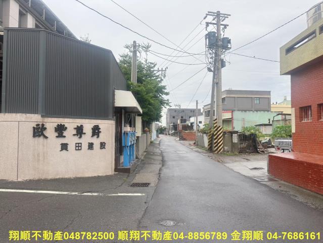 福興透天-1