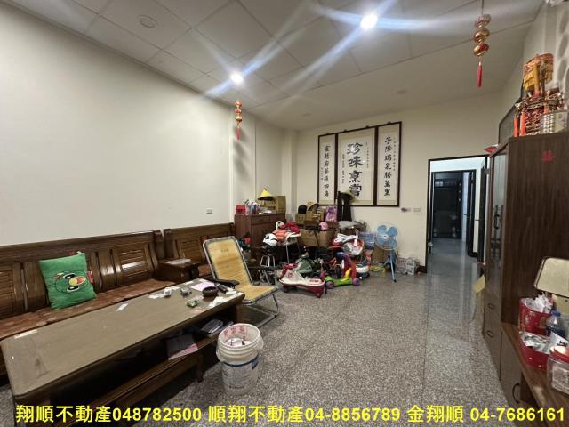 福興透天-2