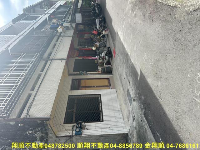 彰化北斗透天-13