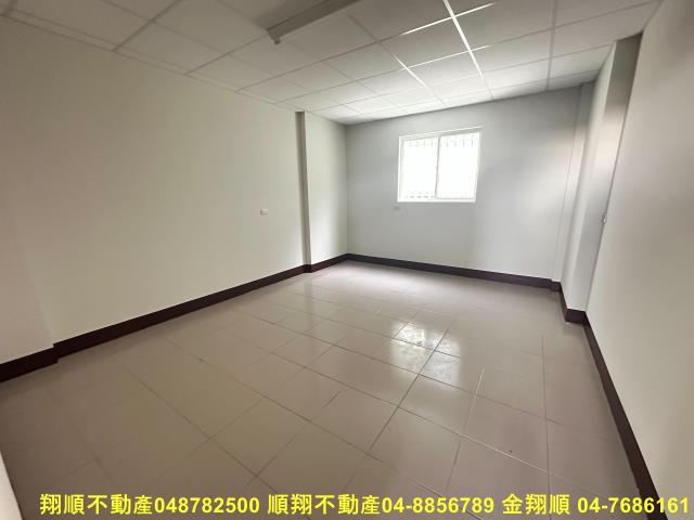 彰化北斗透天-1