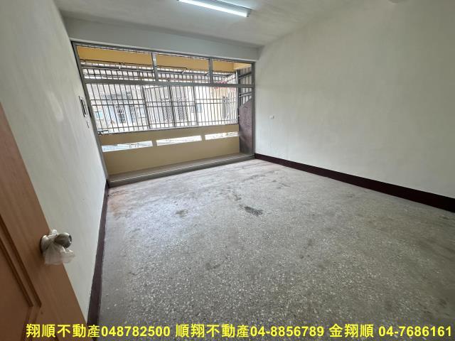 彰化北斗透天-4