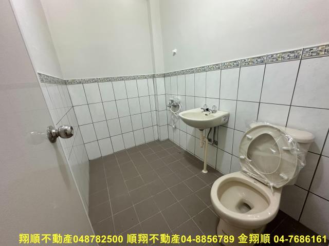 彰化北斗透天-7