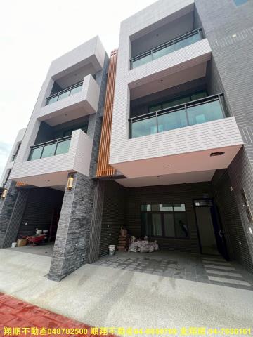田尾透天-0