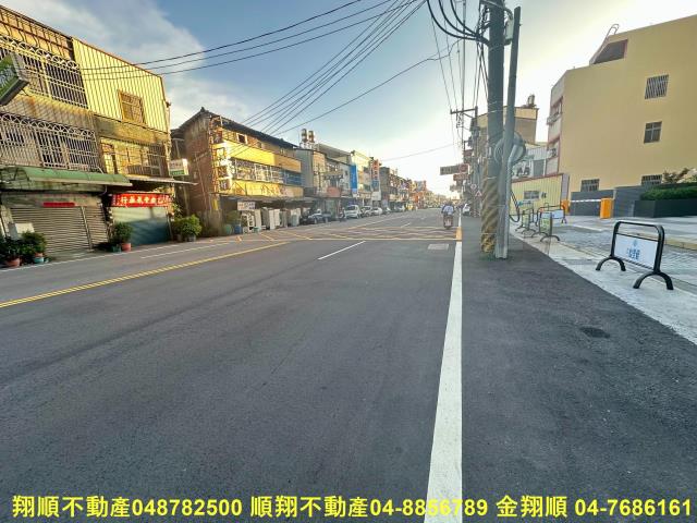 埔心華廈-12