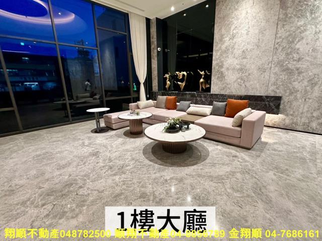 埔心華廈-13