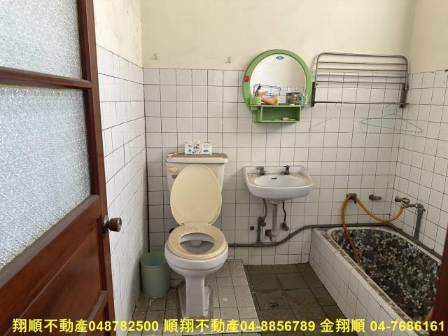 彰化鹿港透天-0