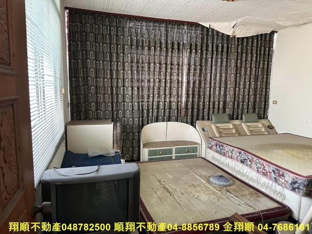 彰化鹿港透天-1