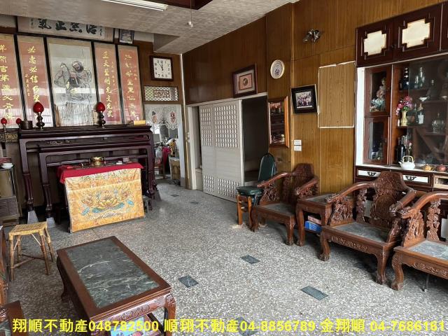 彰化鹿港透天-5