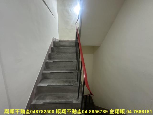 溪湖透天-6