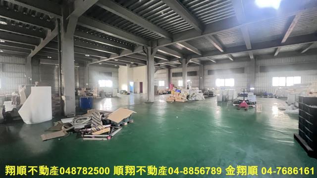 田尾廠房-3