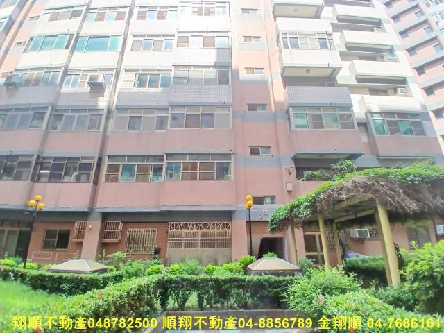 彰化市大樓-0