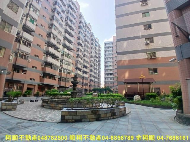 彰化市大樓-1
