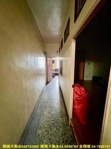 田中店面-9