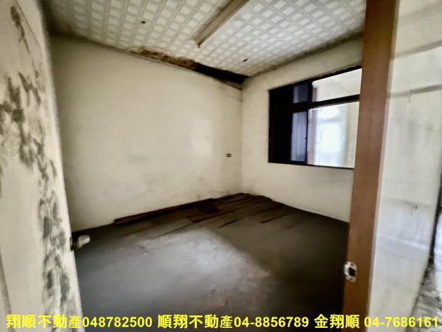田中店面-12