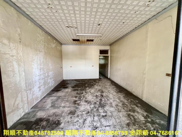 田中店面-14