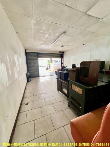 田中店面-3